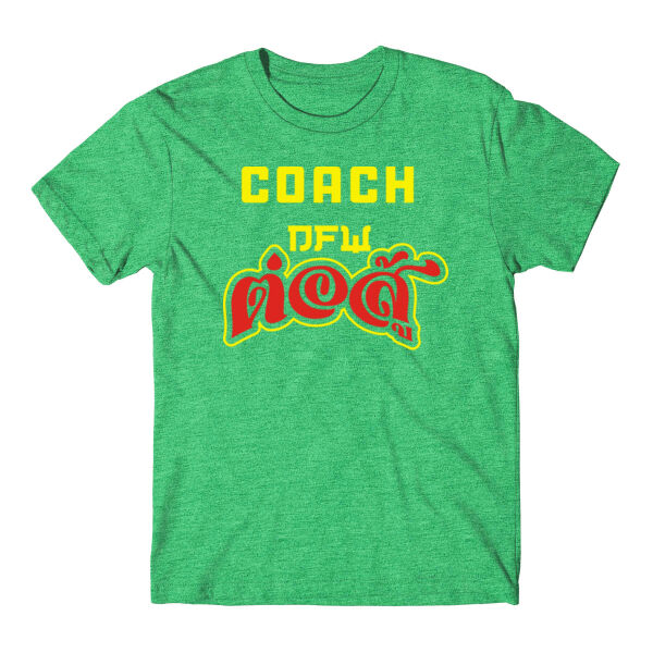 MUAY THAI COACH - T-SHIRT Thumbnail
